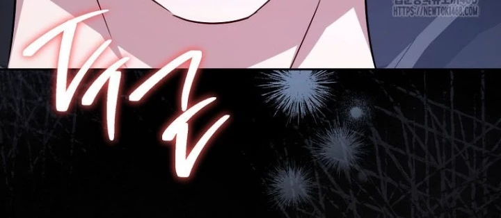 Top Ranker Chapter 32 - 94