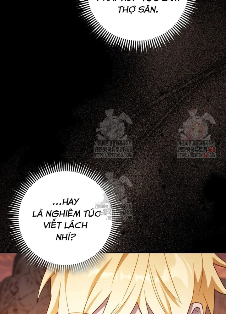 Top Ranker Chapter 32 - 103