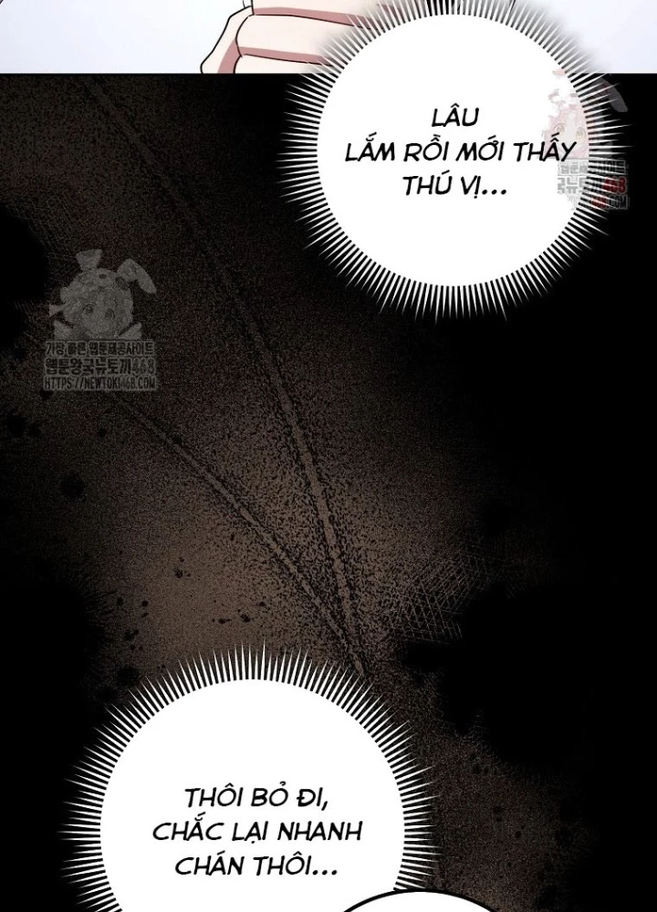 Top Ranker Chapter 32 - 105