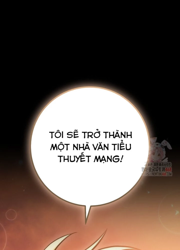 Top Ranker Chapter 32 - 117
