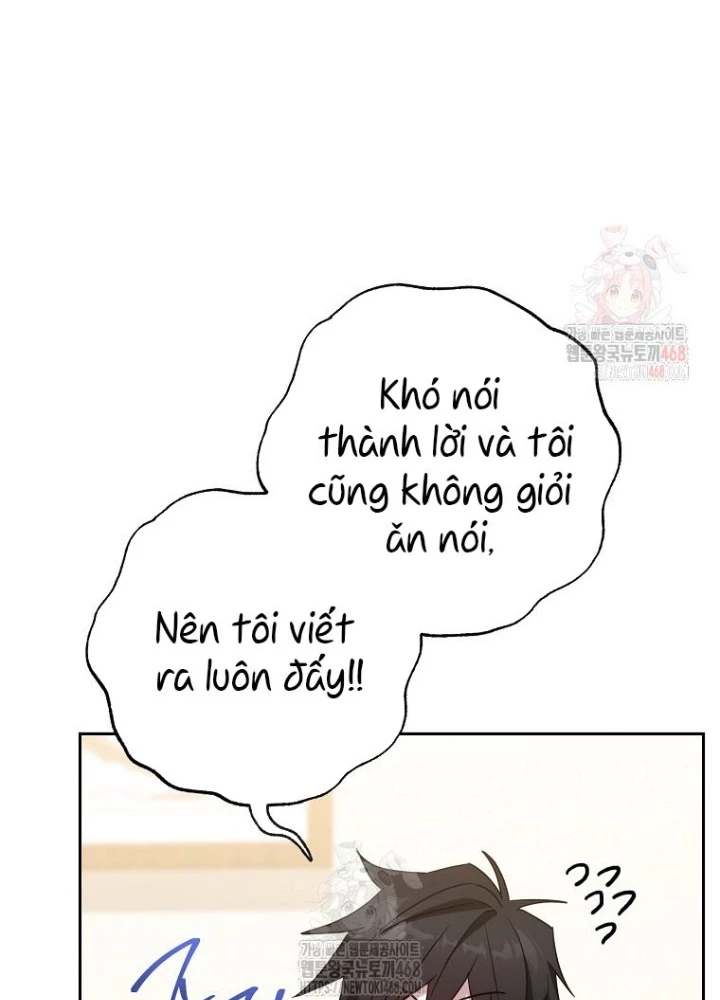 Top Ranker Chapter 32 - 127