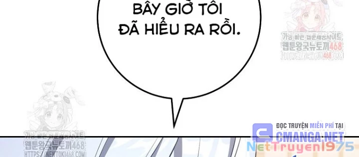 Top Ranker Chapter 32 - 130