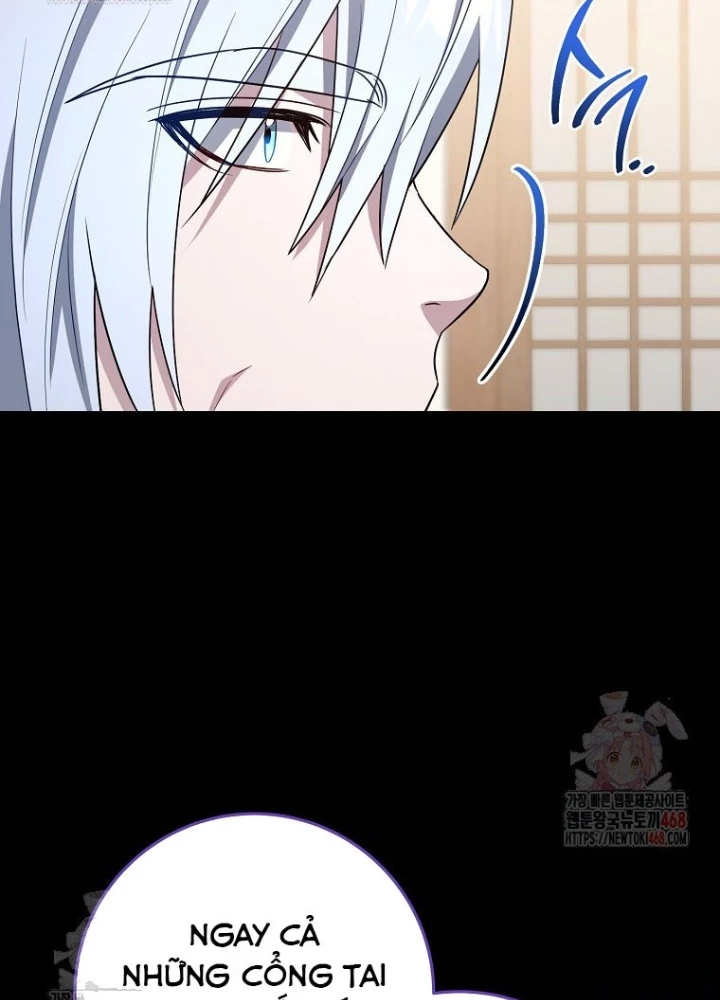 Top Ranker Chapter 32 - 131