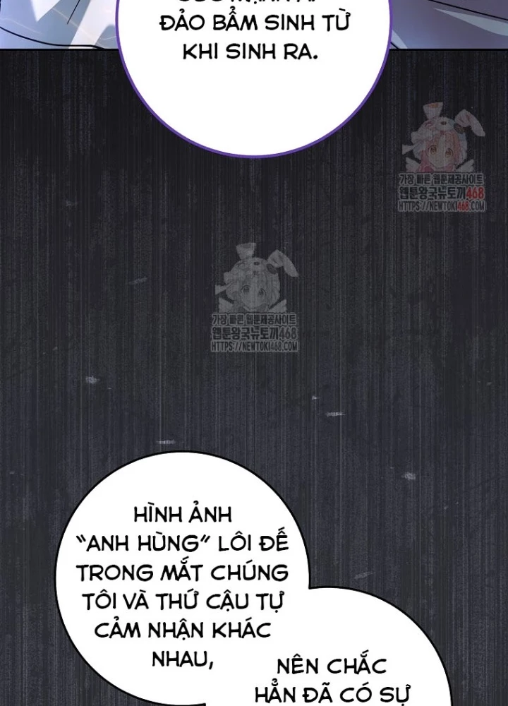 Top Ranker Chapter 32 - 135