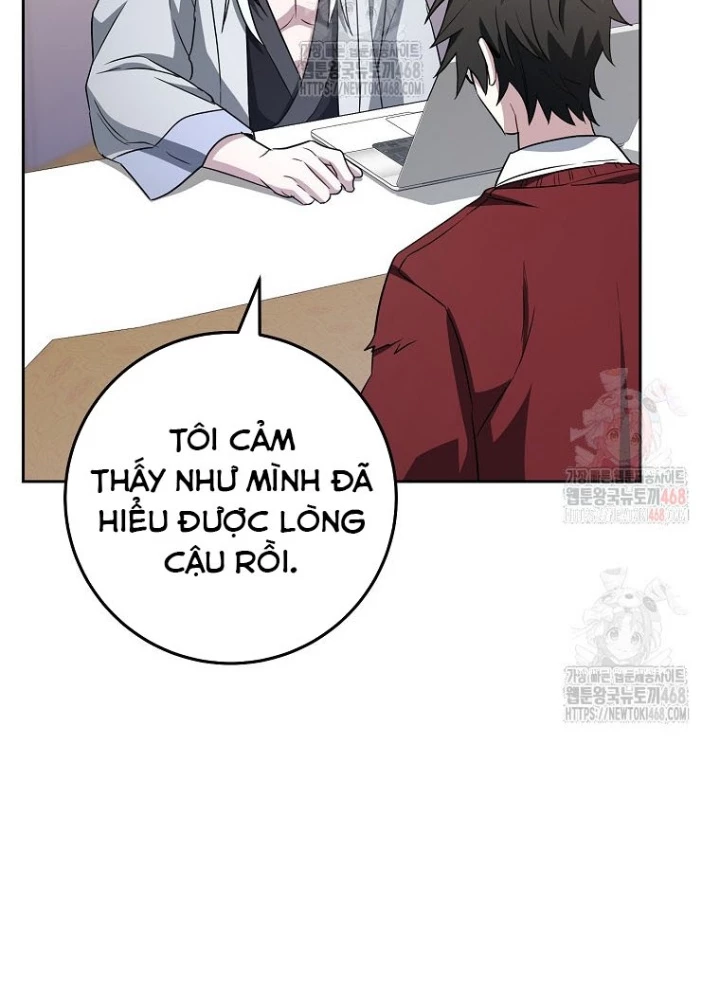 Top Ranker Chapter 32 - 141