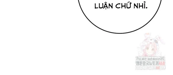 Top Ranker Chapter 32 - 144