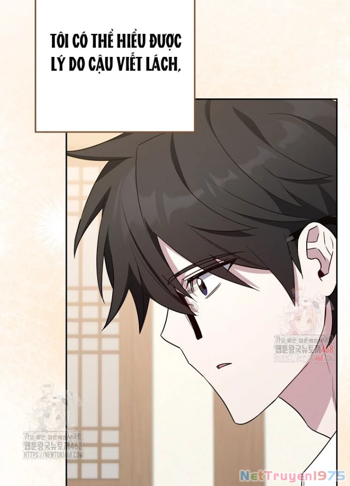 Top Ranker Chapter 32 - 147
