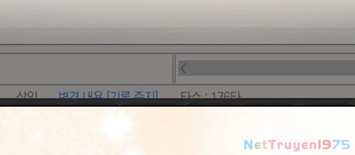 Top Ranker Chapter 32 - 154