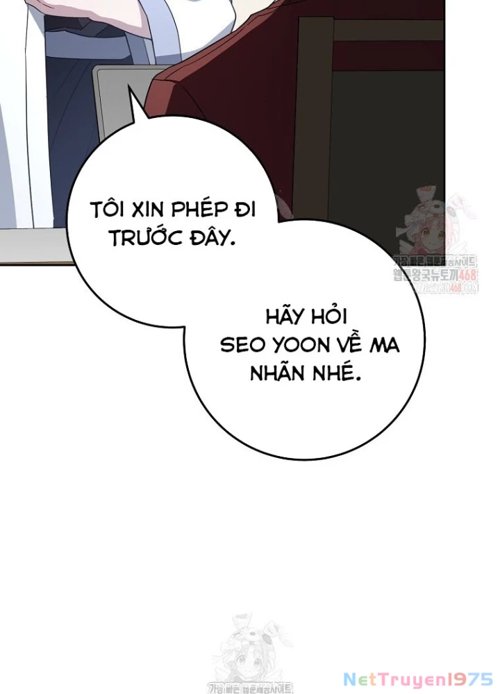 Top Ranker Chapter 32 - 157