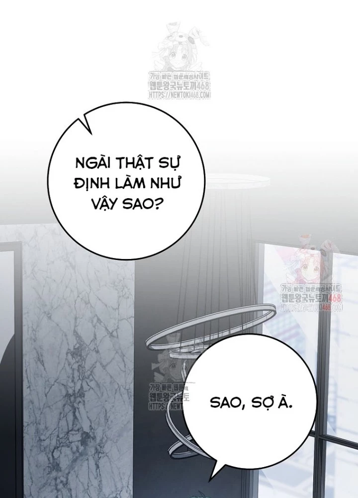 Top Ranker Chapter 32 - 171