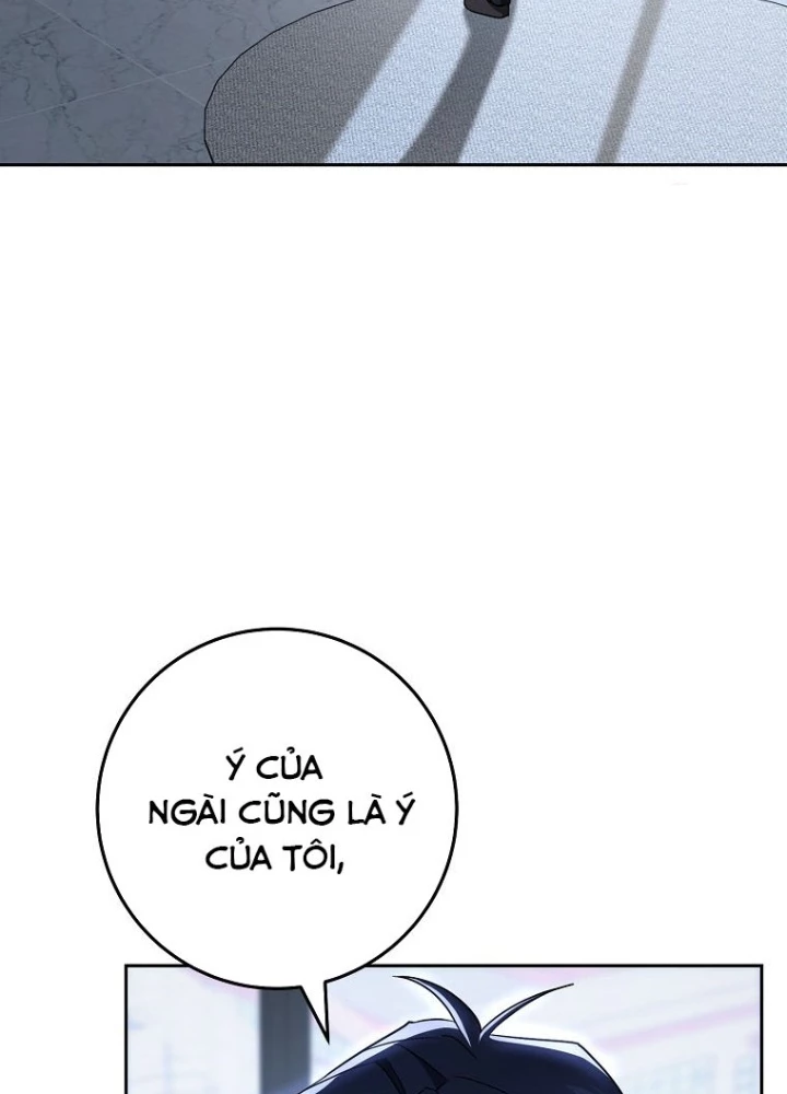 Top Ranker Chapter 32 - 173