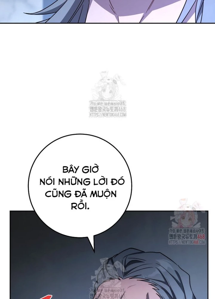 Top Ranker Chapter 32 - 177