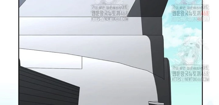 Top Ranker Chapter 32 - 184