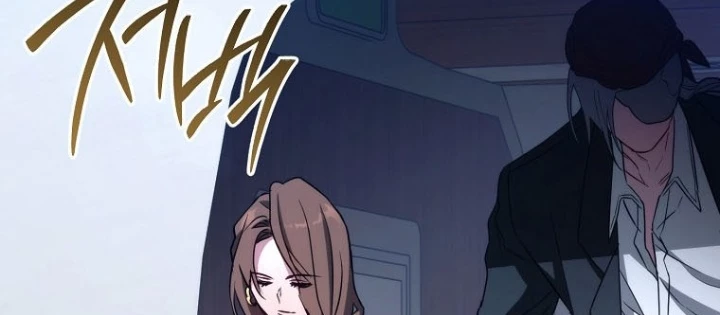 Top Ranker Chapter 32 - 186