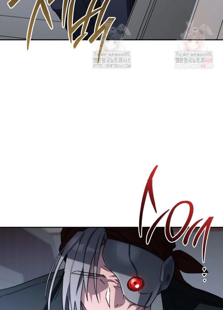 Top Ranker Chapter 32 - 189