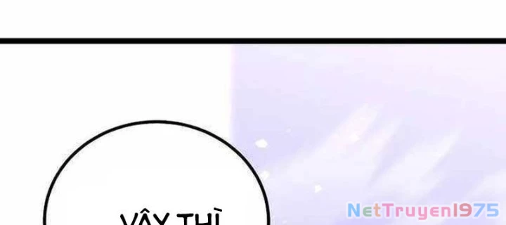 Player Phàm Thực Chapter 18 - 234