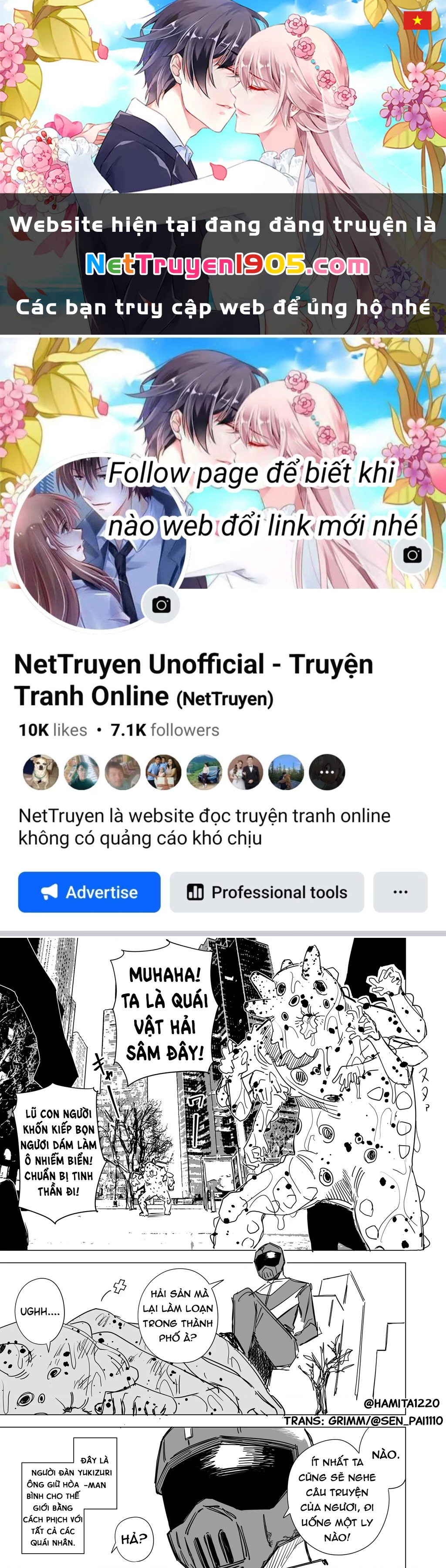 Chuyện Tình Một Đêm Của Yukizuriman Chapter 3 - 1