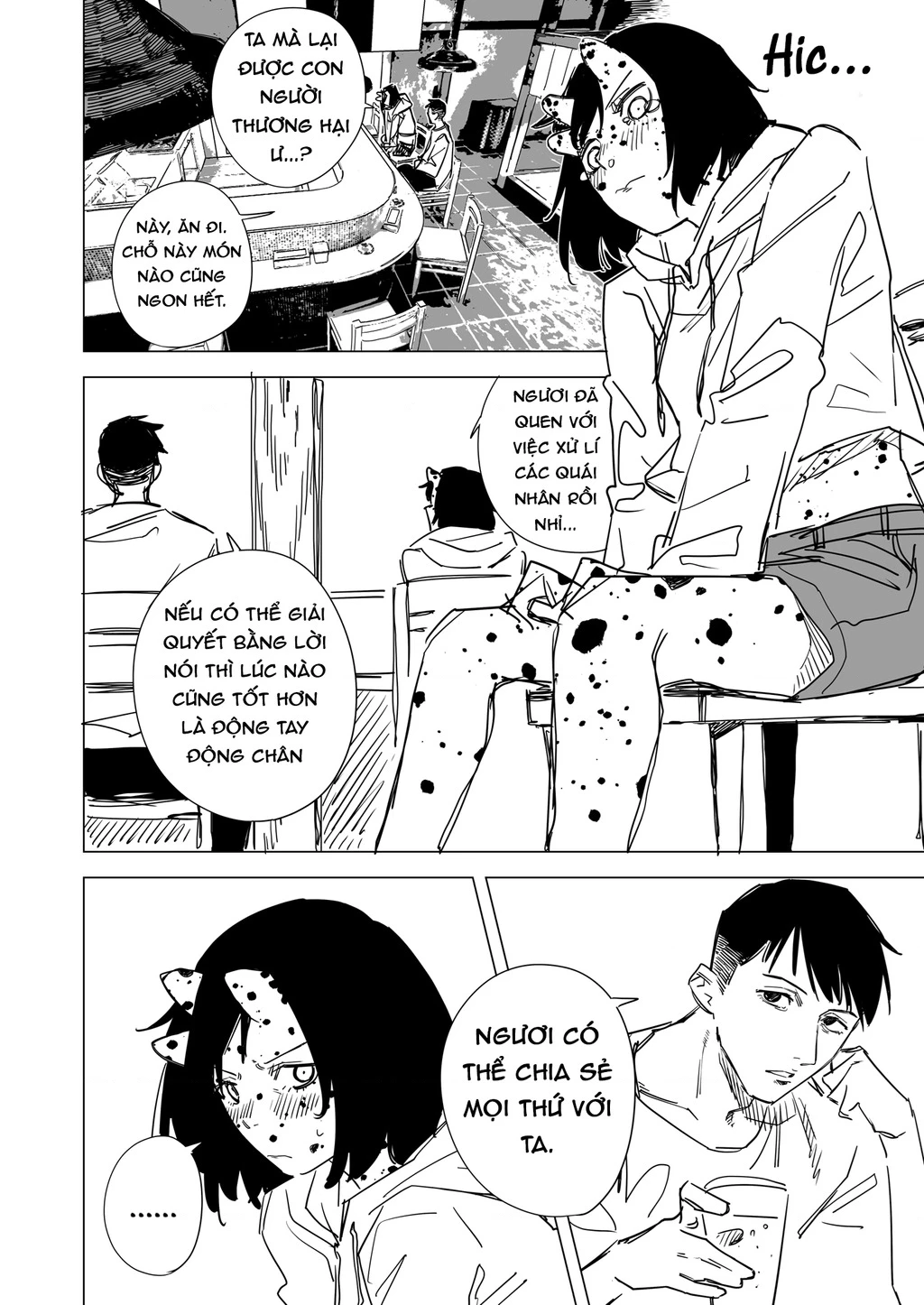 Chuyện Tình Một Đêm Của Yukizuriman Chapter 3 - 2