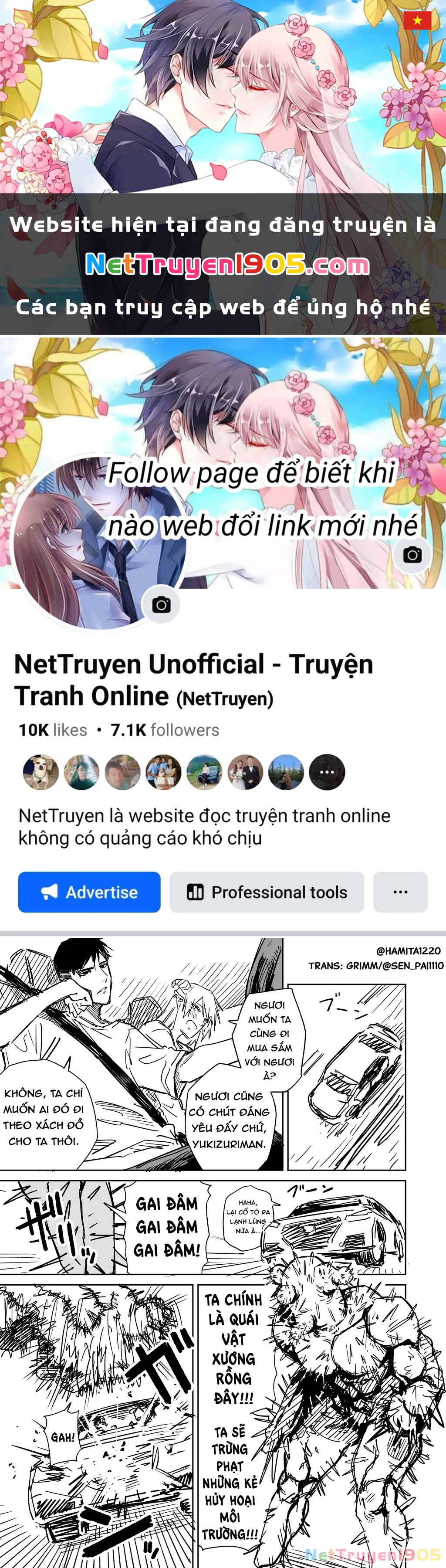 Chuyện Tình Một Đêm Của Yukizuriman Chapter 5 - 1