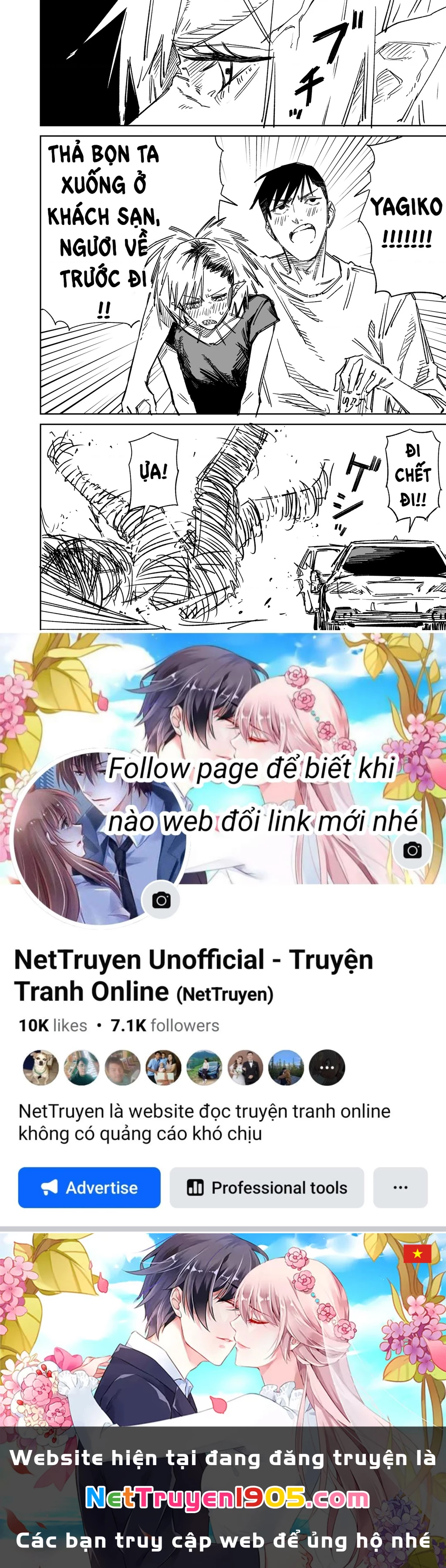 Chuyện Tình Một Đêm Của Yukizuriman Chapter 5 - 4