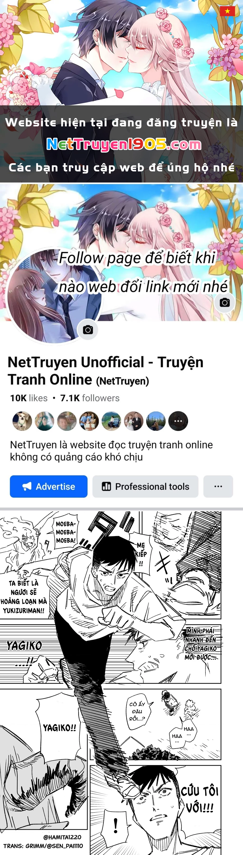 Chuyện Tình Một Đêm Của Yukizuriman Chapter 7 - 1