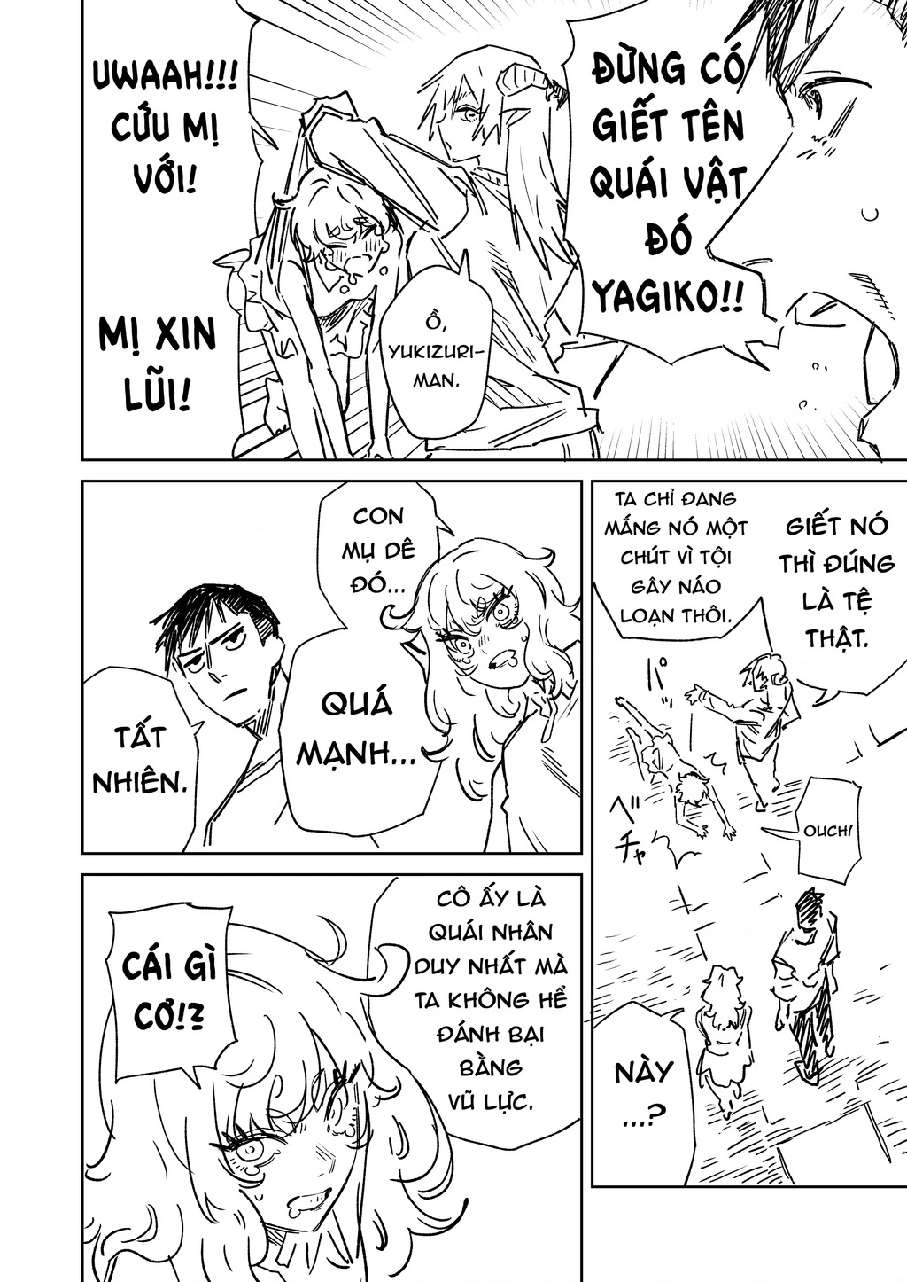 Chuyện Tình Một Đêm Của Yukizuriman Chapter 7 - 2