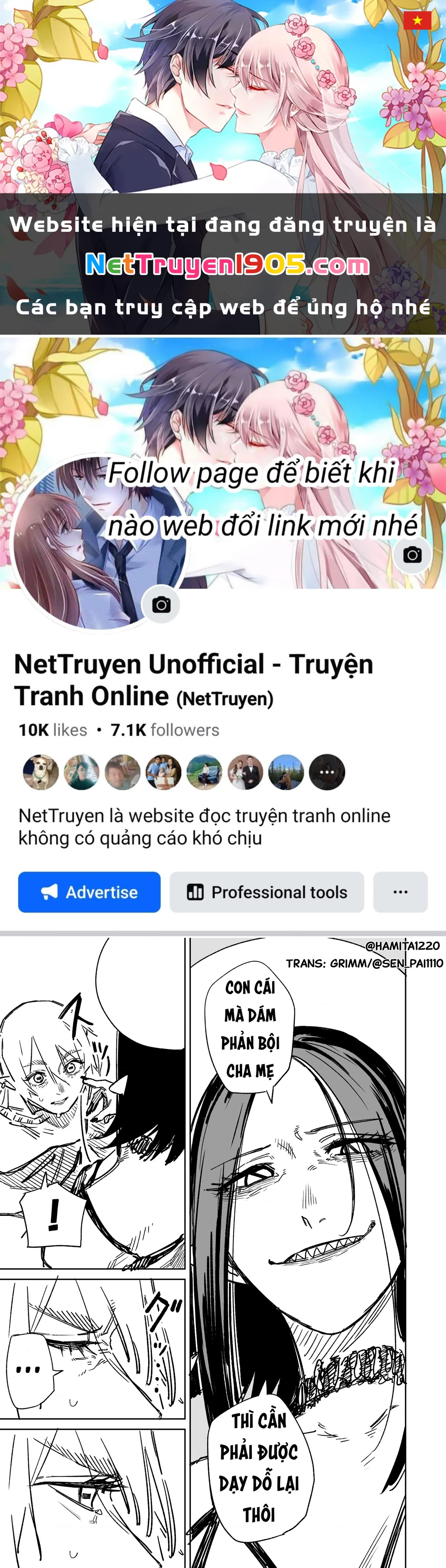 Chuyện Tình Một Đêm Của Yukizuriman Chapter 11 - 1