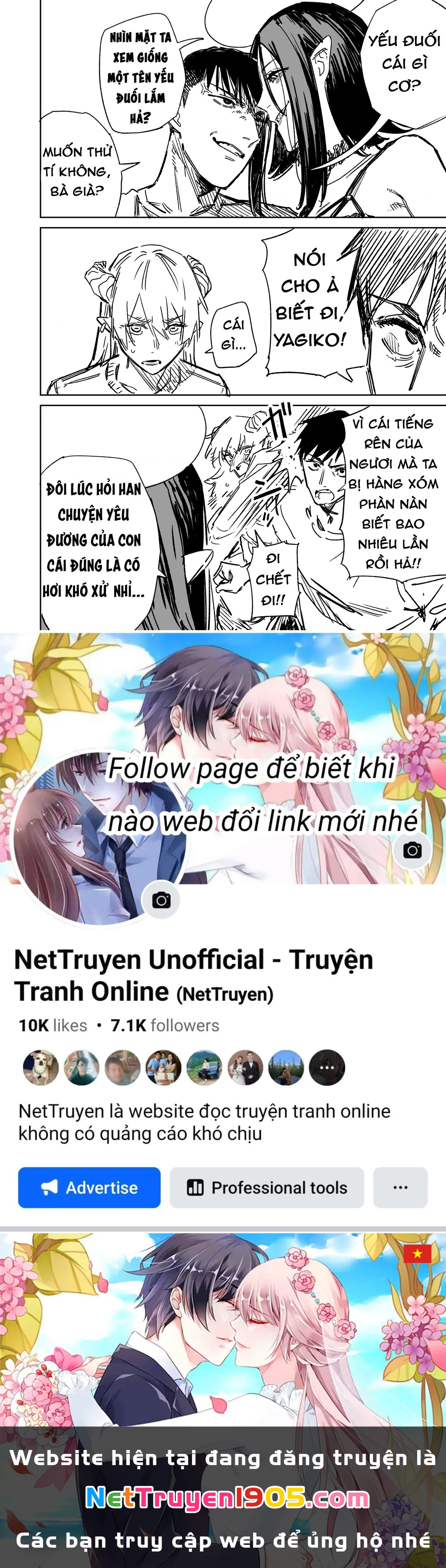 Chuyện Tình Một Đêm Của Yukizuriman Chapter 11 - 4