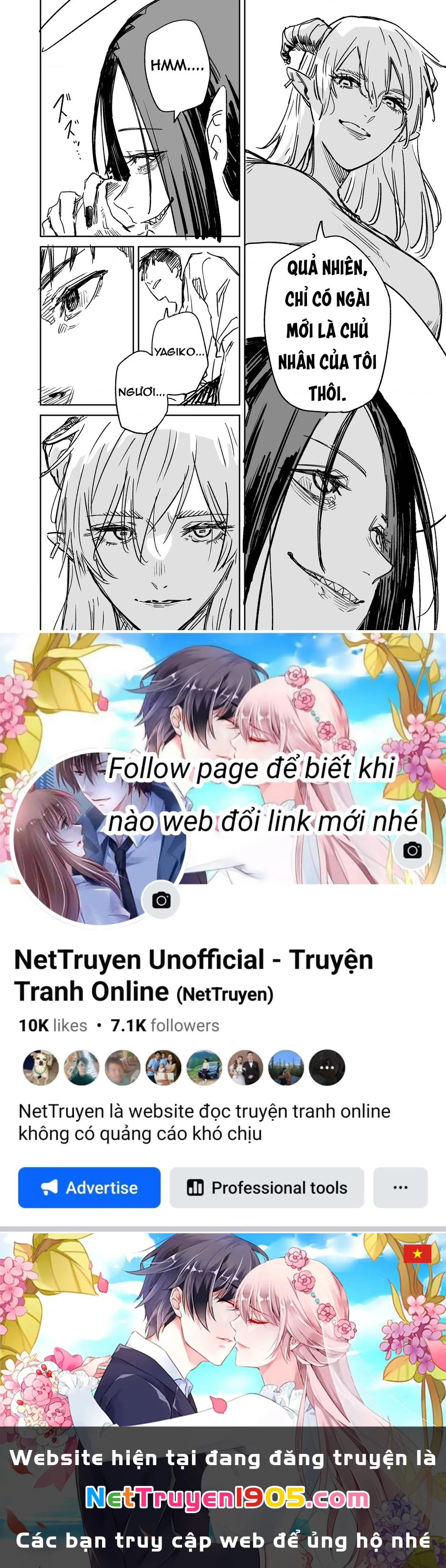 Chuyện Tình Một Đêm Của Yukizuriman Chapter 12 - 4