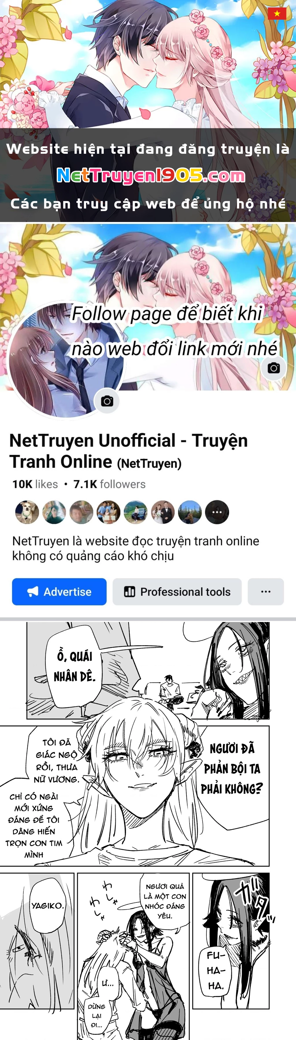Chuyện Tình Một Đêm Của Yukizuriman Chapter 13 - 1