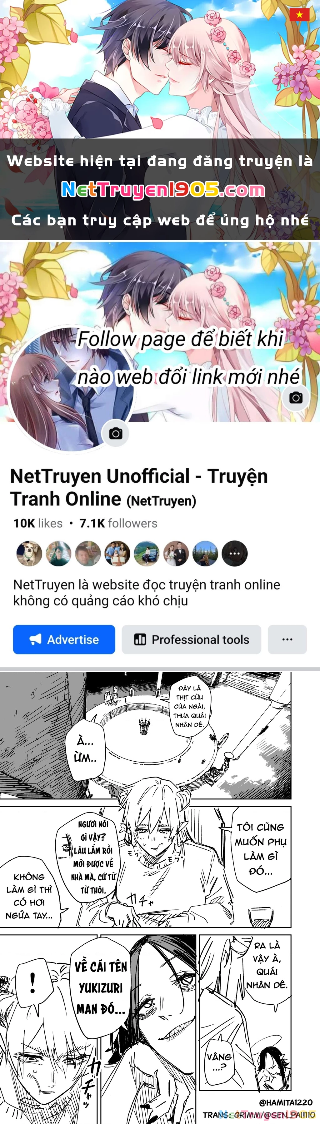 Chuyện Tình Một Đêm Của Yukizuriman Chapter 14 - 1