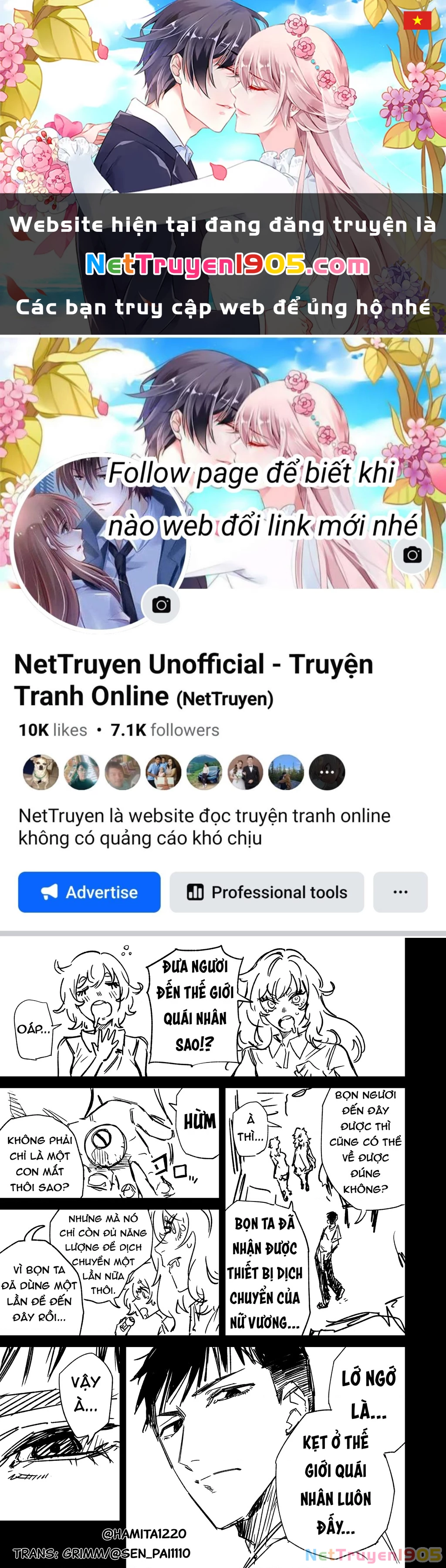 Chuyện Tình Một Đêm Của Yukizuriman Chapter 15 - 1