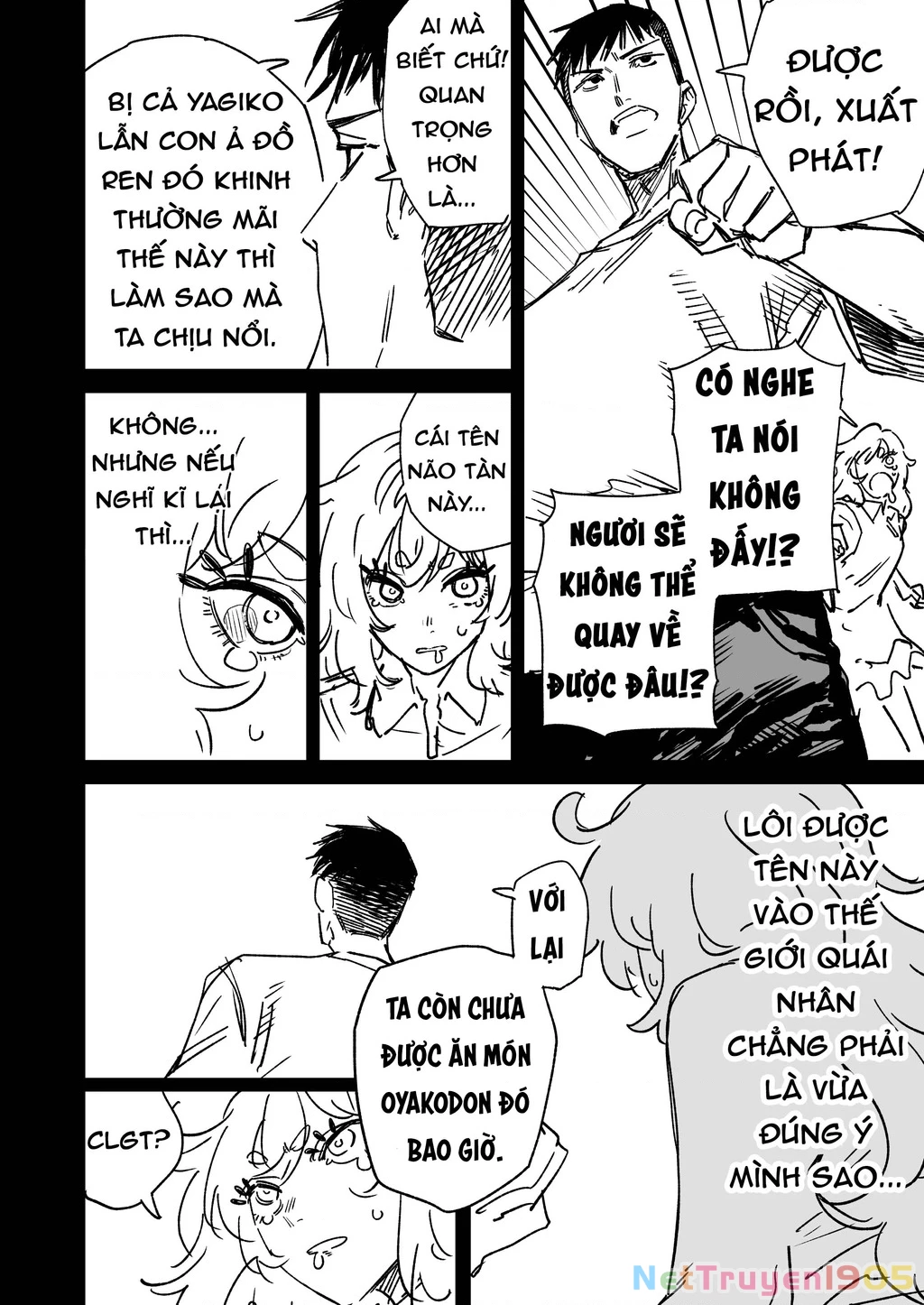 Chuyện Tình Một Đêm Của Yukizuriman Chapter 15 - 2