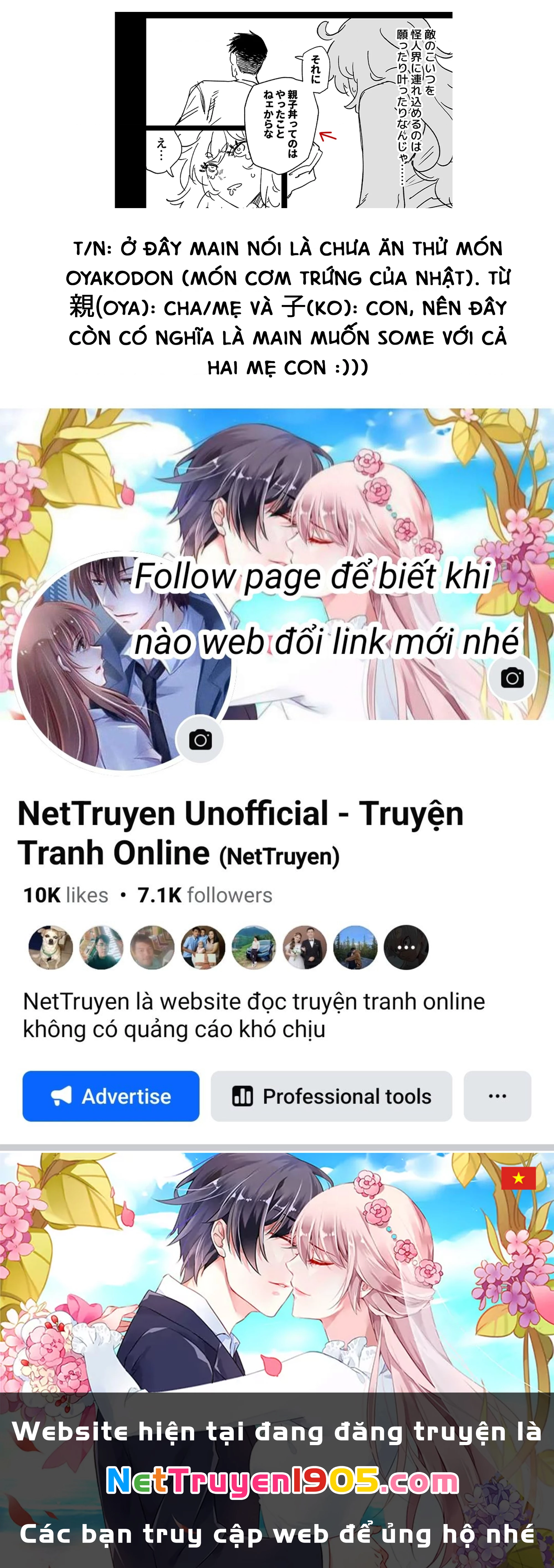 Chuyện Tình Một Đêm Của Yukizuriman Chapter 15 - 5