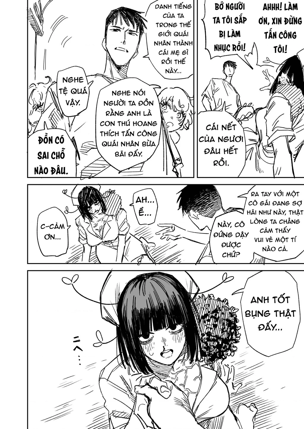 Chuyện Tình Một Đêm Của Yukizuriman Chapter 16 - 2