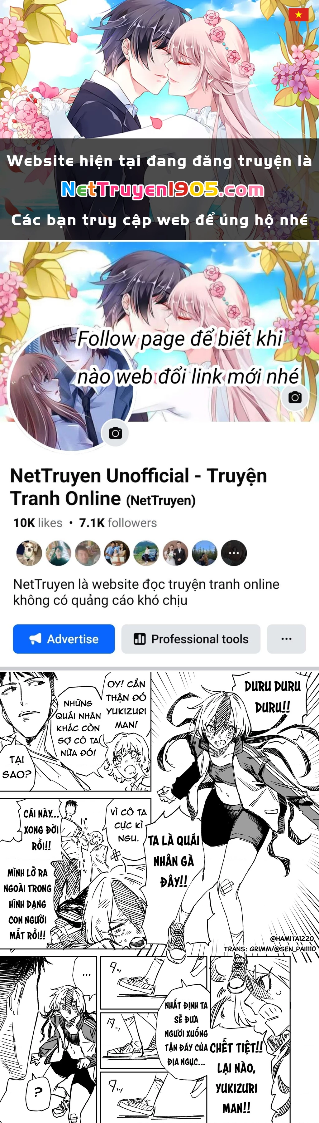 Chuyện Tình Một Đêm Của Yukizuriman Chapter 17 - 1