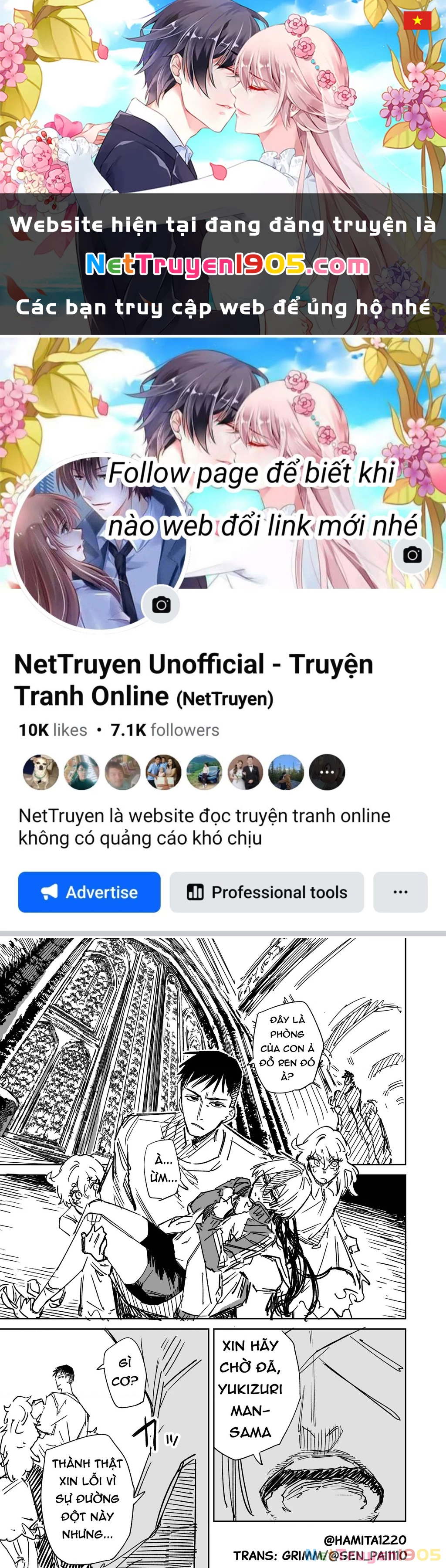 Chuyện Tình Một Đêm Của Yukizuriman Chapter 18 - 1