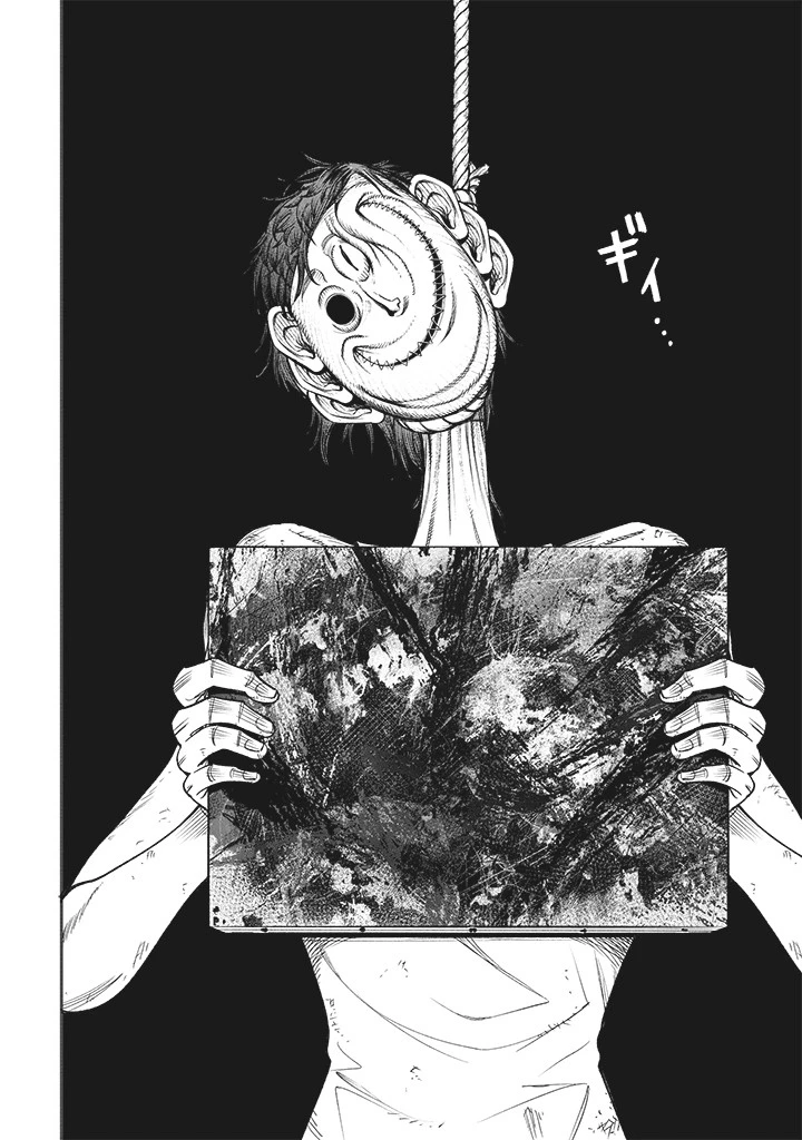 Chào Mừng Đến Với Chung Cư Ma Ám Chapter 3 - 10