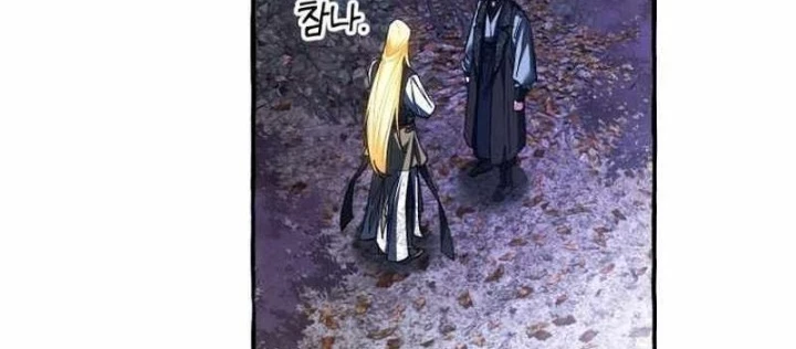 Phế Vật Dòng Dõi Bá Tước Chapter 151 - 86