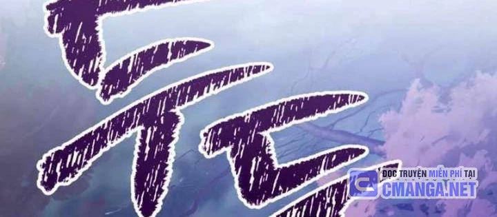 Phế Vật Dòng Dõi Bá Tước Chapter 151 - 110