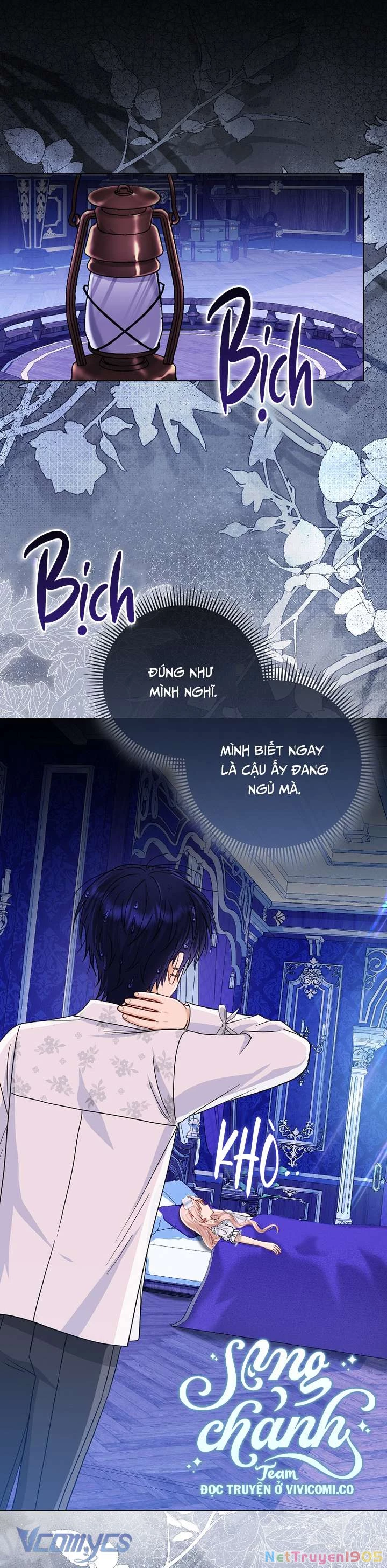 Nhân Vật Phản Diện Đều Thích Tôi Chapter 48 - 2