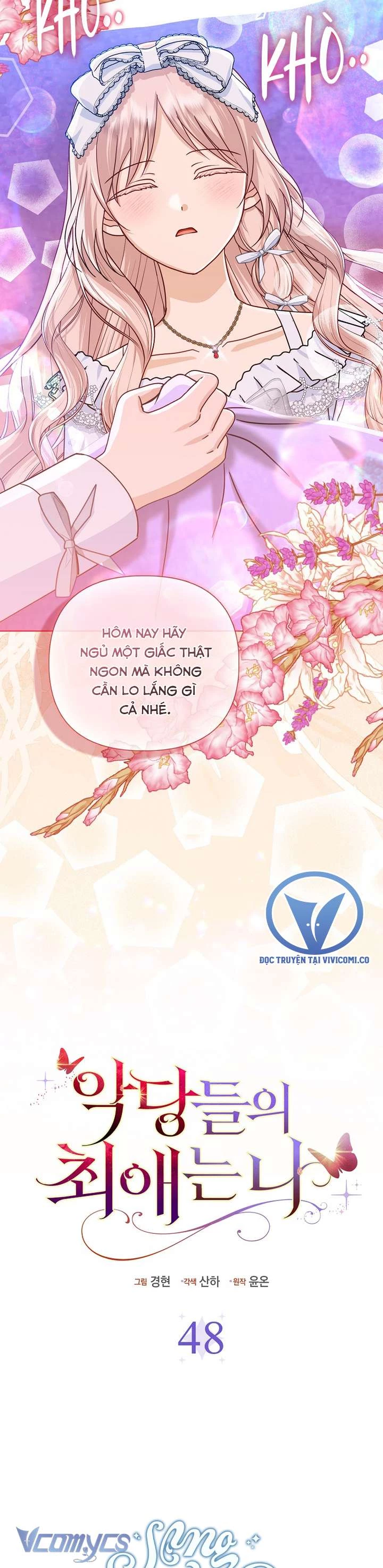 Nhân Vật Phản Diện Đều Thích Tôi Chapter 48 - 6