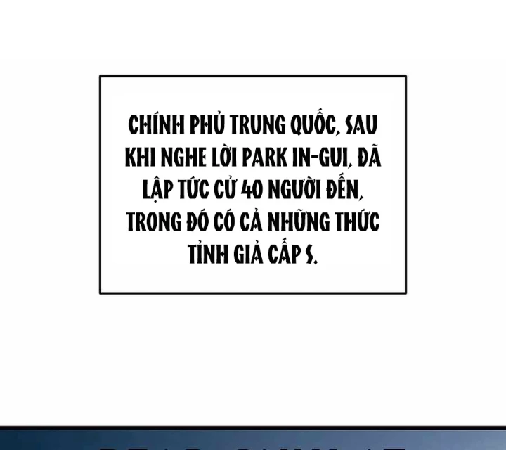 Cách Một Tử Linh Sư Cấp Thảm Họa Nghỉ Hưu Chapter 36 - 2
