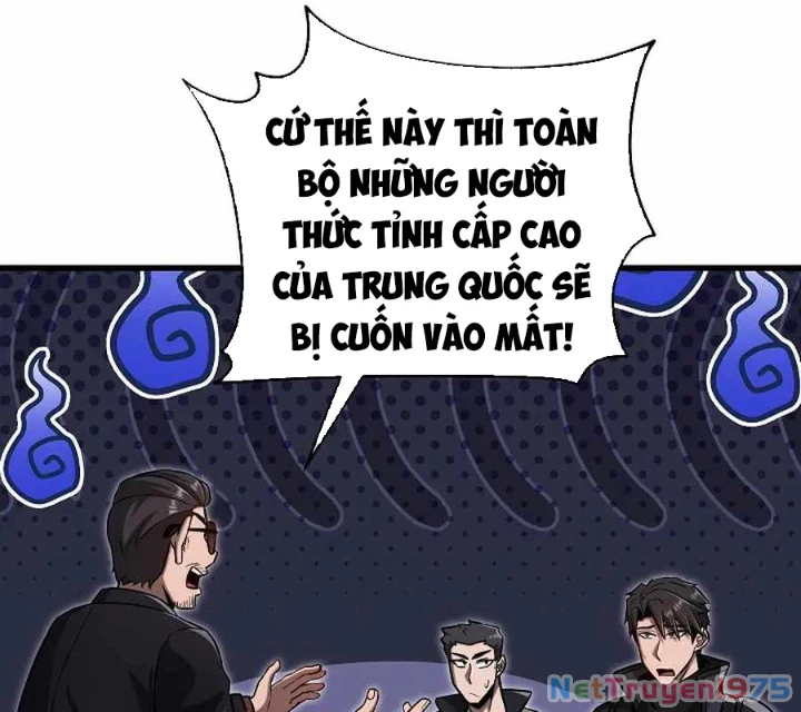Cách Một Tử Linh Sư Cấp Thảm Họa Nghỉ Hưu Chapter 36 - 38