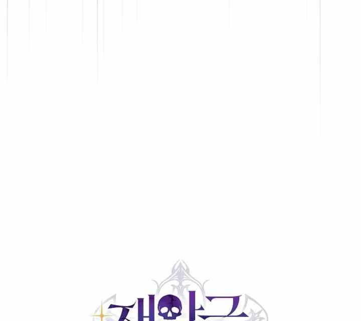 Cách Một Tử Linh Sư Cấp Thảm Họa Nghỉ Hưu Chapter 36 - 54