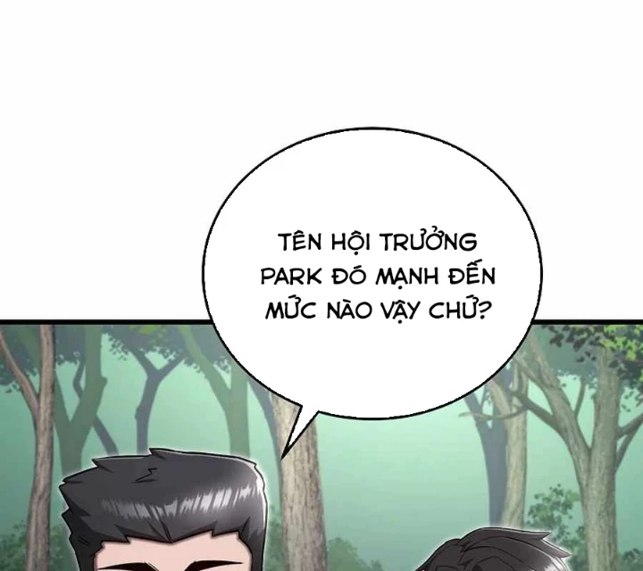 Cách Một Tử Linh Sư Cấp Thảm Họa Nghỉ Hưu Chapter 36 - 162