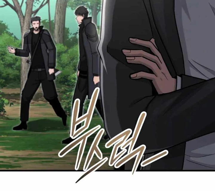 Cách Một Tử Linh Sư Cấp Thảm Họa Nghỉ Hưu Chapter 36 - 168