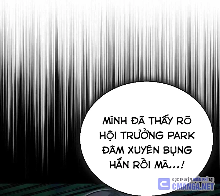 Cách Một Tử Linh Sư Cấp Thảm Họa Nghỉ Hưu Chapter 36 - 181