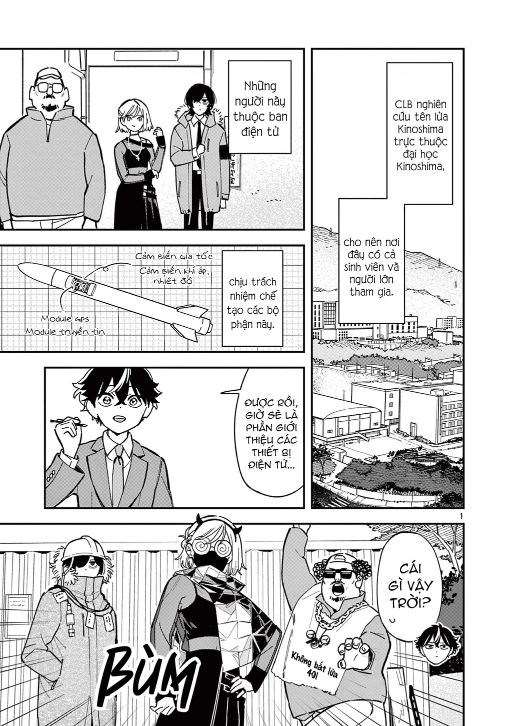 Houkago, Bokura wa Uchuu ni Mado Chapter 8 - Trang 2