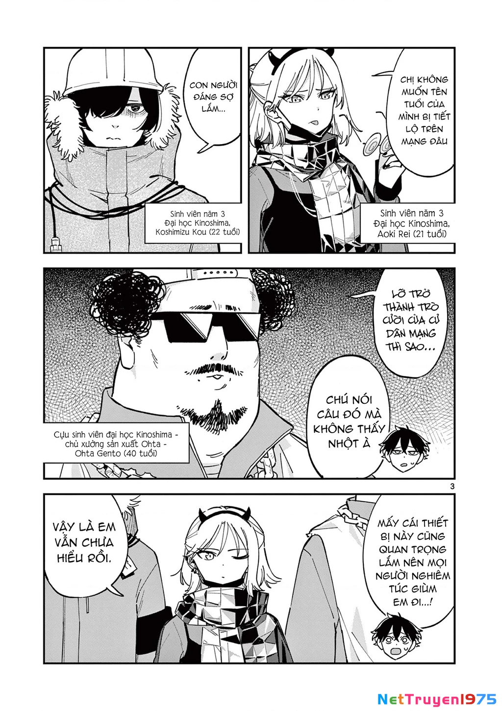 Houkago, Bokura wa Uchuu ni Mado Chapter 8 - Trang 2